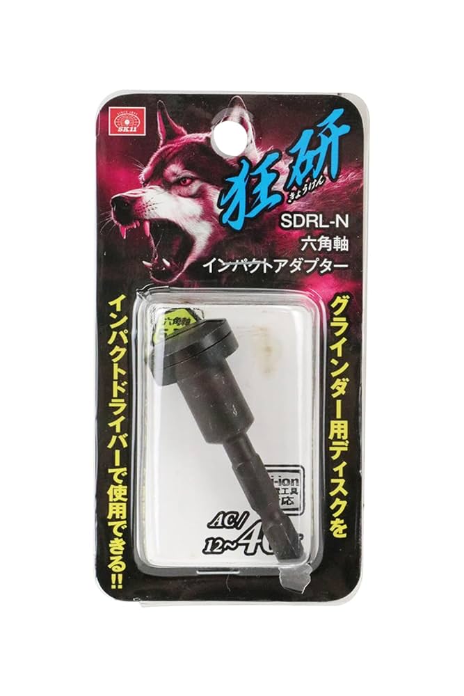 柳 Amazon | 柳瀬 SK11(エスケー11) 狂研 六角軸インパクト